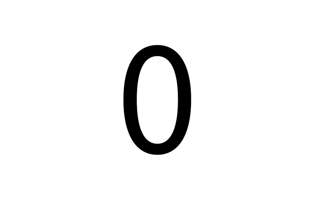 ../../shimages/fin/fin_article_why_this_website_is_a_zero/fin_article_why_this_website_is_a_zero_htm_6c590702.jpg