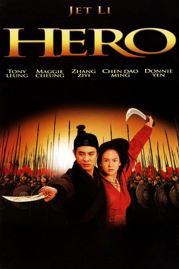 ../../shimages/fin/fin_article_worst_hero_ever/fin_article_worst_hero_ever_htm_m385a5d84.jpg